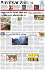 Amritsar Tribune