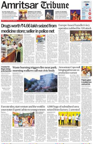 Amritsar Tribune
