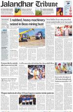 Jalandhar Tribune