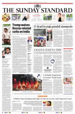 The Morning Standard