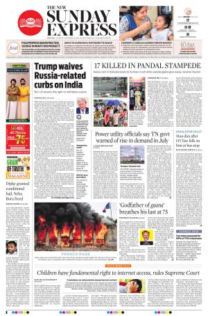 The New Indian Express-Vellore