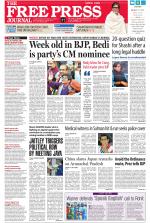 Free Press - Mumbai Epaper