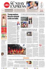 The New Indian Express-Tadepalligudem
