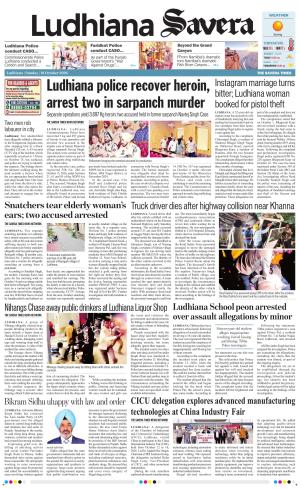 Ludhiana Savera