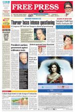 Free Press - Bhopal Epaper Edition