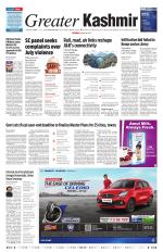 Jammu Edition