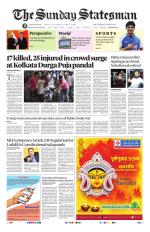 Siliguri - The Statesman