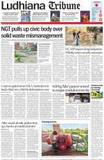 Ludhiana Tribune