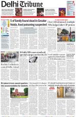 Delhi Tribune