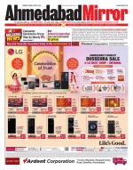 Ahmedabad Mirror