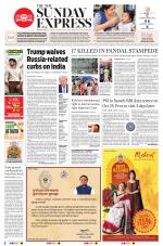 The New Indian Express-Bhubaneswar