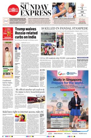 The New Indian Express-Bengaluru
