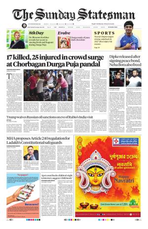 18 TH OCTOBER 2026
