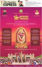 Nagpur