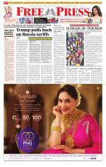 Free Press - Indore Epaper Edition
