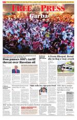 Free Press - Bhopal Epaper Edition