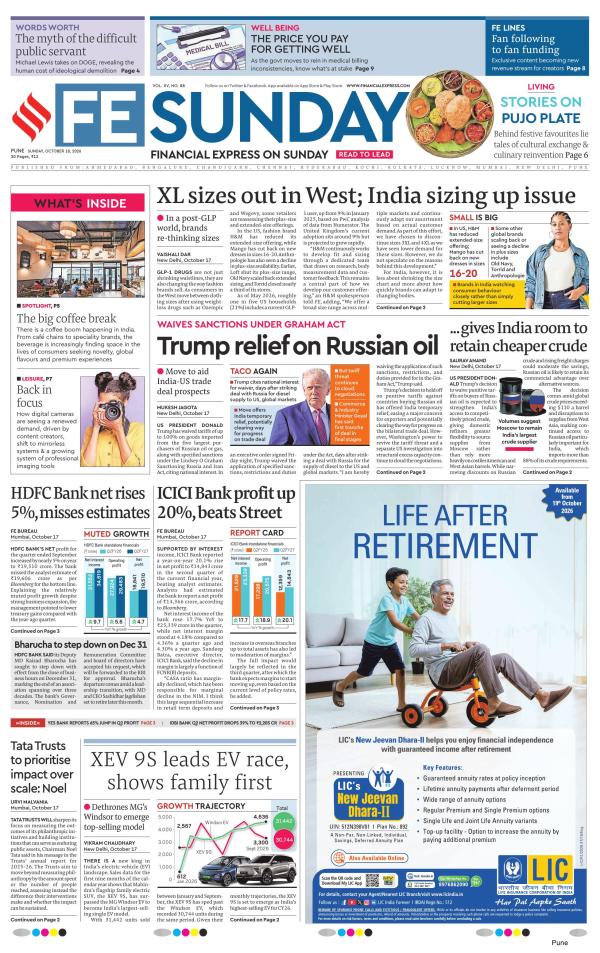 Pune