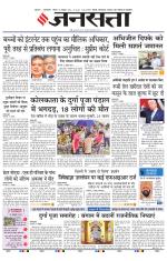  Delhi