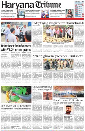 Haryana Tribune