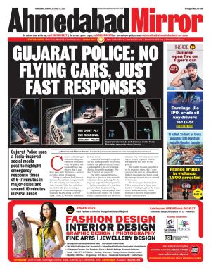 Ahmedabad Mirror