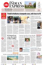 The New Indian Express-Tirupati