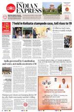 The New Indian Express-Jeypore