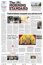 The Morning Standard