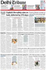 Delhi Tribune