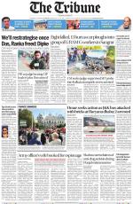 Jalandhar Edition