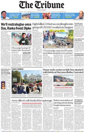 Jalandhar Edition
