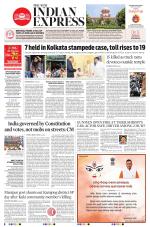 The New Indian Express-Bhubaneswar