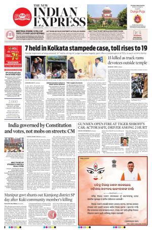 The New Indian Express-Bhubaneswar