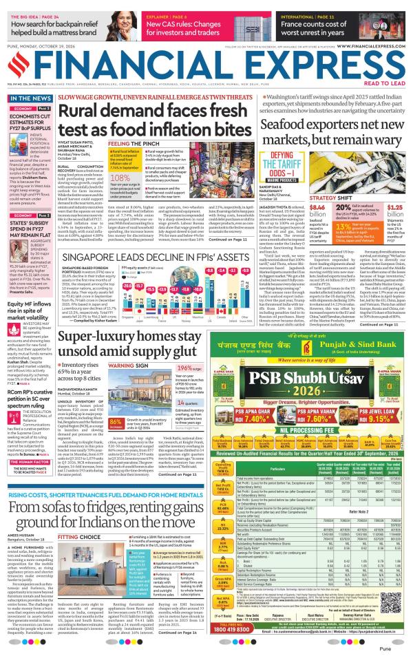Pune