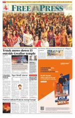 Free Press - Bhopal Epaper Edition