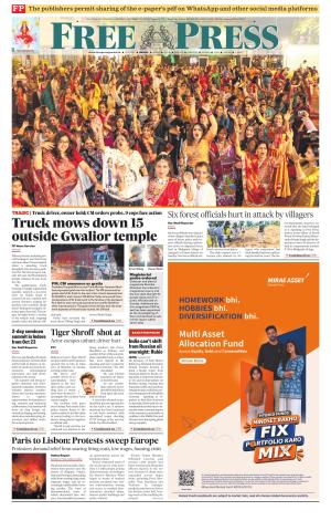 Free Press - Bhopal Epaper Edition