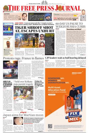 Mumbai Edition(1)