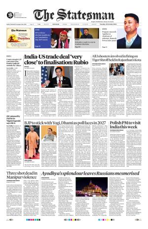 Delhi - The Statesman