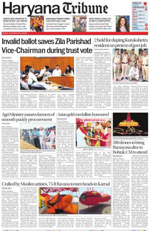 Haryana Tribune
