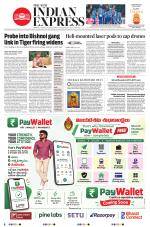 The New Indian Express-Tirupati
