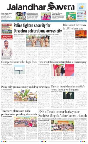 Jalandhar Savera