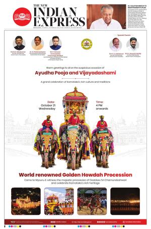 The New Indian Express-Mysuru