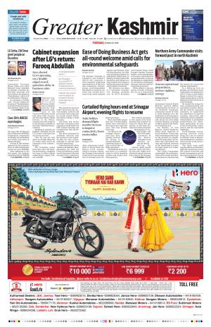 GREATER KASHMIR