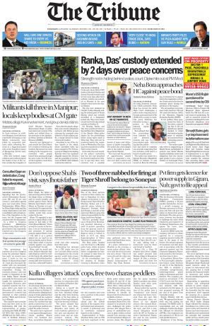 TT_20_October_2026