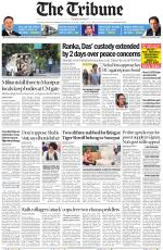 Jalandhar Edition
