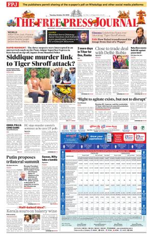 Free Press Journal - Mumbai Epaper