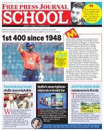 Free Press School - Mumbai Edition