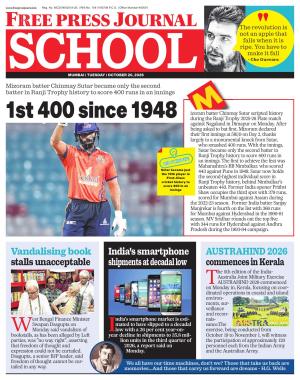 Free Press School - Mumbai Edition
