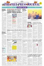 FPJ - Maharashtra Journal 