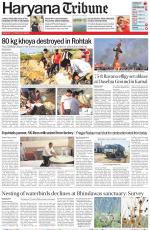 Haryana Tribune