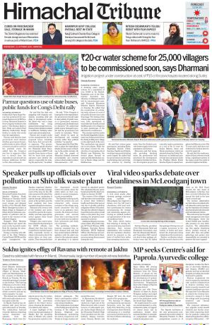Himachal Tribune
